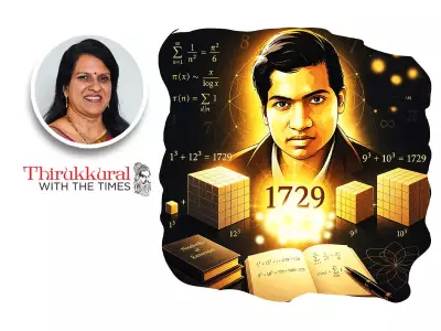 Discovering the Hidden Mathematical Beauty of Thirukkural