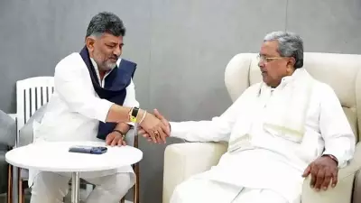 DK Shivakumar Opposes Four Deputy CMs in Karnataka, CLP Meeting at 4 PM Today