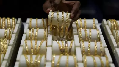 Domestic Gold Futures Rise on Strong Spot Demand