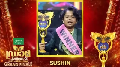 Drama Juniors 2 Winner Sushin Takes Home Trophy, Pravana and Emil Follow