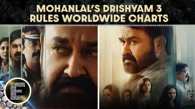 Drishyam 3 Box Office: Mohanlal Film Crosses Rs 141 Crore Globally in 4 Days