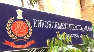 ED Issues Lookout Notice Against Kolkata DCP Shantanu Sinha Biswas in Money Laundering Case