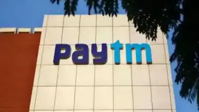 Elevation Capital to Sell 1.3% Stake in Paytm Worth Rs 964 Crore