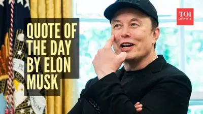 Elon Musk's Philosophy: Persistence and Courage in Achieving Goals