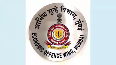 EOW Registers Second FIR Against Anil Ambani-Linked Companies Over Rs 150 Crore Loan Fraud