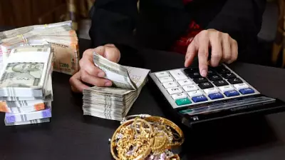 Fake Jewellery Used for Gold Loans: Four Booked in Rs 16 Lakh Bengaluru Fraud
