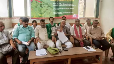 Farmers Warn Govt: Scrap Bidadi Township Plan or Face Massive Stir