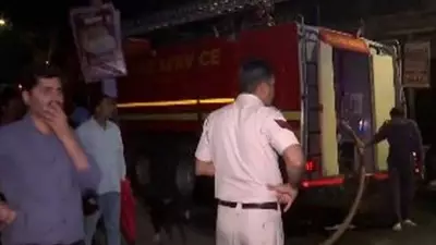 Fire Breaks Out at RBI Building in Delhi, Six Fire Tenders Rushed