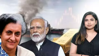 From Indira Gandhi to Modi: Why Indian Governments Urge Gold Reduction During Crises