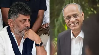 From Naughty Schoolboy to Karnataka CM: DK Shivakumar's Teacher Recalls Memories