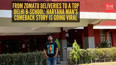 From Zomato Rider to FMS Delhi: A Story of Perseverance