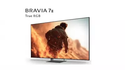 Gadgets Weekly: Sony BRAVIA 7II TV, G-SHOCK Coca-Cola edition, and more