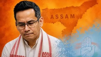 Gaurav Gogoi's Defeat in Assam: Congress's Decline and BJP's Rise