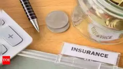 GIC Reports 3.3% Rise in Net Profit to Rs 2,254.2 Crore in March 2026 Quarter