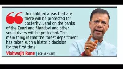 Goa TCP Dept Initiates Historic Move to Classify 82.8 Lakh Sqm as Non-Developable