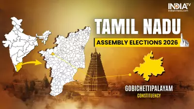 Gobichettipalayam Election Result 2026: Winning Candidate and Vote Share