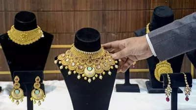Gold Futures Rise to Rs 1.59 Lakh/10g on Weak Dollar, Peace Hopes
