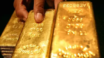 Gold Futures Slide to Rs 1.50 Lakh per 10g as Oil Surge, Dollar Weigh on Bullion