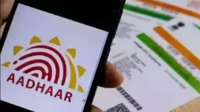 Government Denies Reports of New Aadhaar Card Design, Calls Claims 'Unwanted Confusion'