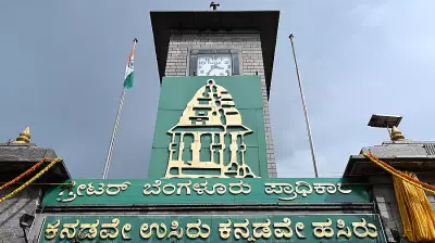 Greater Bengaluru Authority Issues E-Khatas for 23 Lakh Properties in 10 Months