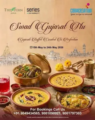 Gujarati Food Festival at The Fern Jaipur from May 15-24