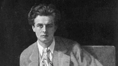 Huxley Quote: People Will Love Their Oppression Through Comfort
