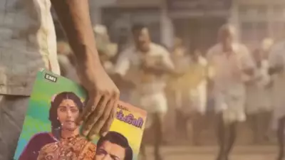 Ilaiyaraaja Biopic Makers Release AI Tribute Video for 50-Year Legacy