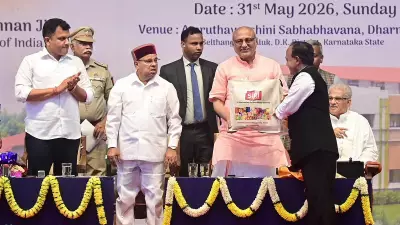 Inclusive Development Key to Viksit Bharat: Vice President C P Radhakrishnan