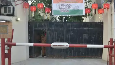 Indian Protocol Officer Found Dead in Bangladesh Assistant High Commission