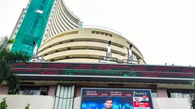 Indian Stock Markets End Lower as Oil Prices Surge; Sensex Falls 480 Points
