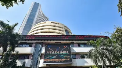 Indian Stock Markets Snap Four-Day Losing Streak, End Slightly Higher