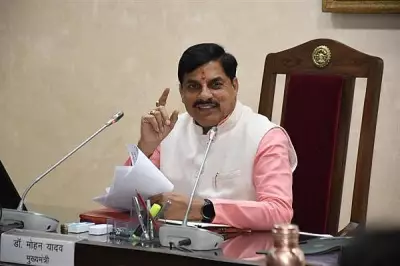 Indore to Host BRICS Agriculture Ministers Meet from June 9–13