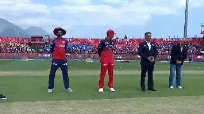 IPL 2026: PBKS Win Toss, Elect to Bowl First in Crucial Clash