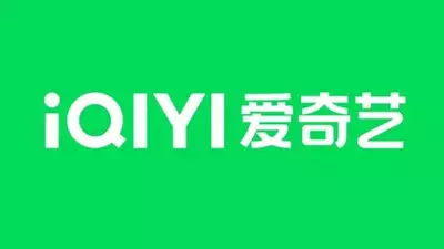 iQiyi's AI Platform Nadou Pro Surpasses 10,000 Creators, Unveils Global Expansion