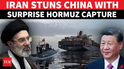 Iran Seizes China-Owned Arms Ship in Strait of Hormuz, Sending Strong Message
