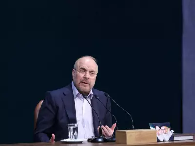 Iran Slams US Attempt to Divide and Force Surrender as False Dream