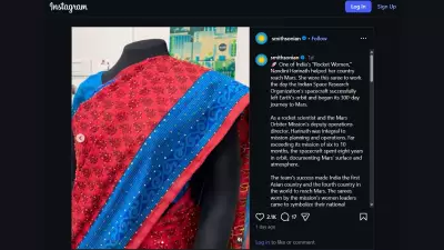 ISRO Scientist's Mangalyaan Saree Displayed at Smithsonian Museum