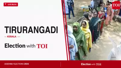 IUML's P M A Sameer Wins Tirurangadi Seat in 2026 Kerala Assembly Elections