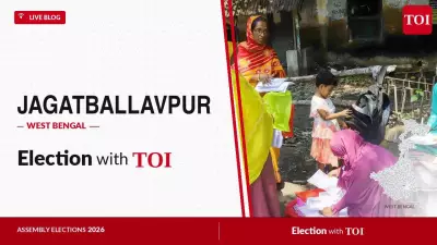 Jagatballavpur Assembly Election 2026: TMC, BJP, Congress in Key Contest