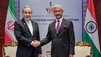 Jaishankar and Iran's Araghchi Hold Talks at BRICS Meet in Delhi