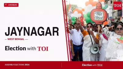 Jaynagar Retained by TMC: Biswanath Das Defeats BJP by 26,350 Votes