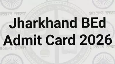 JCECEB Releases Jharkhand BEd Admit Card 2026 for May 31 Exam