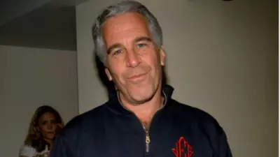 Jeffrey Epstein's Handwritten Note Released by Federal Judge