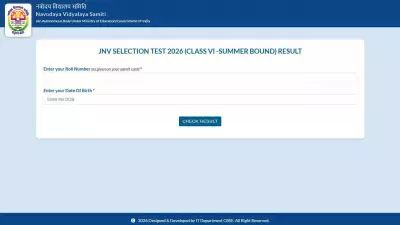 JNVST Class 6 Phase 2 Results 2026 Released: How to Check