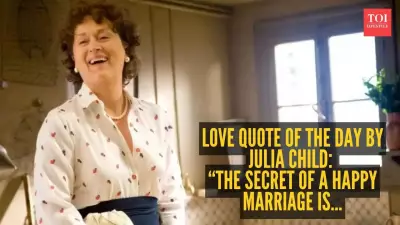 Julia Child's Love Quote: The Secret to a Happy Marriage Revealed