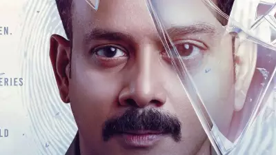 Kaalidas 2 OTT Release: Tamil Crime Thriller Now Streaming on Multiple Platforms
