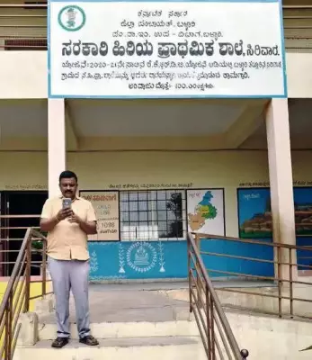 KAAMS Attendance System Gets Mixed Reactions in Ballari District