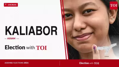 Kaliabor Assembly Seat: AGP's Keshab Mahanta Wins 2026 Election by 17,890 Votes
