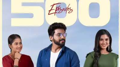 Kanmani Anbudan Completes 500 Episodes, Celebrates Milestone