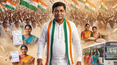 Karnataka Bypolls: Congress Nears Victory in Bagalkot Constituency
